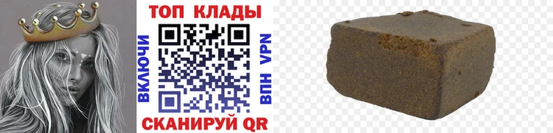 Как найти закладки Ленинск Амфетамин Меф мяу мяу A-PVP Конопля Cocaine