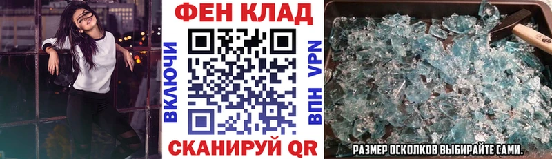Amphetamine Premium  блэк спрут tor  Ленинск  купить  цена 