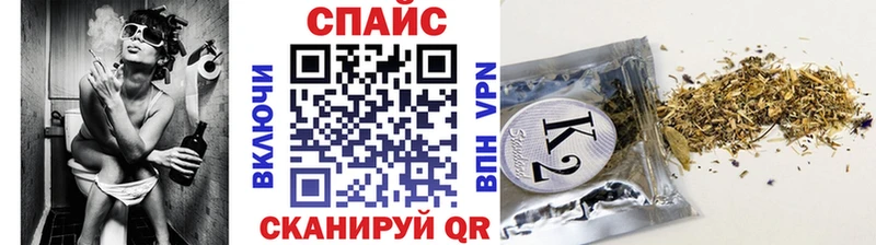БУТИРАТ BDO  Ленинск 