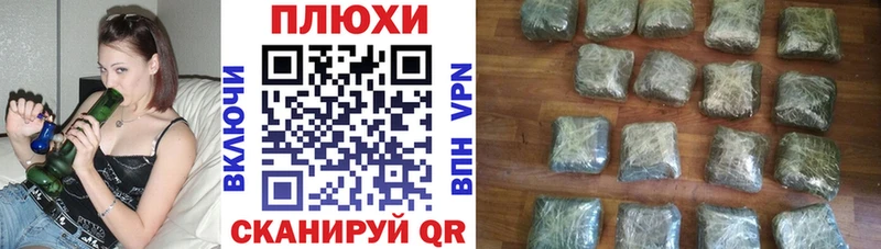 Гашиш гашик  Ленинск 