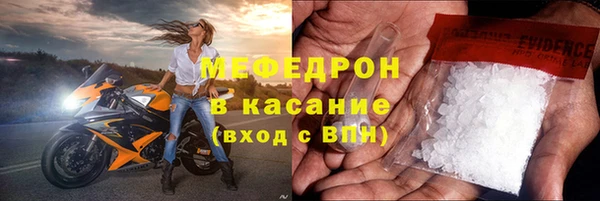 спиды Приозерск