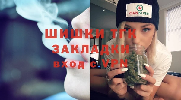 ALPHA PVP Пролетарск