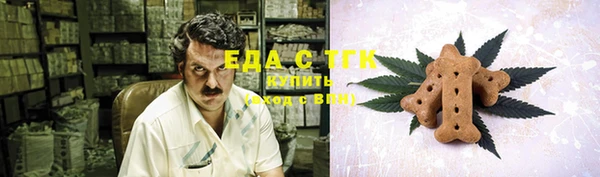 спайс Покров