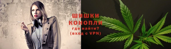 тгк Балабаново