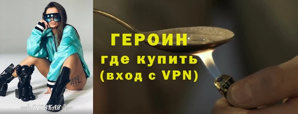 тгк Балабаново