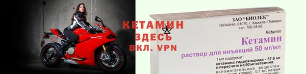 ALPHA-PVP Баксан