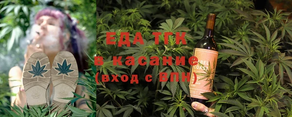 ALPHA-PVP Баксан