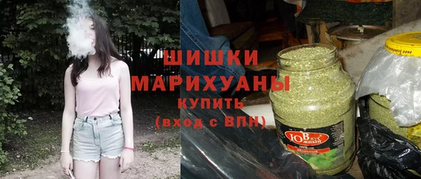 тгк Балабаново