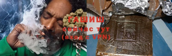 тгк Балабаново