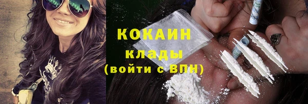 Альфа ПВП Покачи