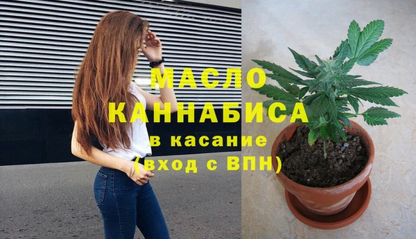 тгк Балабаново