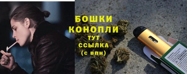 ALPHA-PVP Баксан
