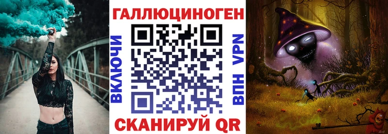kraken ссылки  купить наркотик  Ленинск  Псилоцибиновые грибы GOLDEN TEACHER 