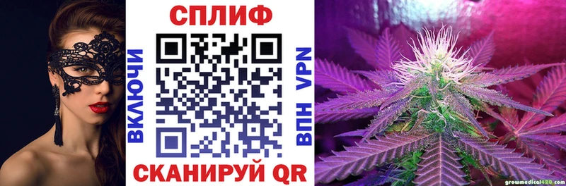 mega сайт  Ленинск  МАРИХУАНА Amnesia 